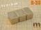 MPŁ 25x15x15 magnes neodymowy magnesy neodymowe