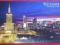 WARSZAWA  /Pałac Kultury i Nauki   ......... (539)