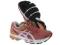 Buty Asics Gel-Phoenix 6 T470N 1901 r. 39 1/2