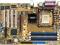 Okazja! Płyta Główna ASUS P4P800-X SATA AGP x8 478