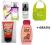 GRANIER yves rocher SEPHORA douglas+ GRATIS