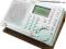 Radio Wielozakresowe FM Grundig WR 5408 PLL