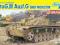 Dragon 6320 StuG. III Ausf. G Early Production (1: