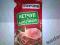KETCHUP Z PAPRYKĄ Z UA  NESTLE  TORCZYN 300 g