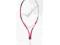 RAKIETA DO TENISA ZIEMNEGO ALLRIGHT EVOLUTION 25 c