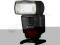 Canon Speedlite 430EX II