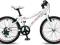 Dziecięcy rower SUPERIOR XC 20 Paint 6 kolorów