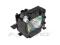 lampa Movano do projektora Epson EMP-800 lampa Movano do projektora Epson EMP-800