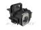 lampa projektor Epson EH-TW3800 EMP-TW5000 TW3600