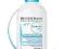 BIODERMA HYDRABIO LACTEE Mleczko do demakijażu sk