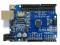 Arduino UNO Atmega328P-AU moduł