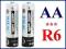 AKUMULATORKI BATERIE * AA R6 4800 mAh * PALUSZKI |