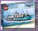 LEGO Creator- KONTENEROWIEC MAERSK LINE - 1516 el