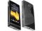 BLACK ETUI S-LINE GEL SONY XPERIA U +folia wymiar