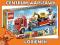 LEGO CREATOR 31005 Transporter sklep WAWA