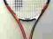 RAKIETA juniorska PRINCE TOUR 25
