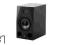 Adam Audio A7X / Raty / FV / DM Store / PROMOCJA