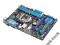 ASUS H61M-C DVI DDR3 SKLEP s1155 BOX ASUS H61M-C DVI DDR3 SKLEP s1155 BOX