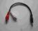 PRZEWÓD KABEL PRZEJŚCIÓWKA JACK NA 2 X CHINCH 20CM