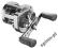 Team Daiwa Multiplikator Pluton 200SHL - PROMOCJA!