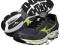 BUTY MIZUNO WAVE RESOLUTE 2 PROMO!ROZ-38-47