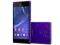 SONY XPERIA M2 / BEZ LOCK / DOSTAWA 24H / GDYNIA