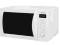 Kuchenka Mikrofalowa + Grill Amica AMM17E80GP