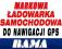 ŁADOWARKA SAMOCHODOWA CLARION MAP680 MAP770 MAP780