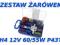 ZESTAW ZAPASOWYCH ŻARÓWEK H4 12v 60/55w +4 ŻARÓWKI