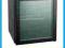MAŁA WITRYNA CHŁODNICZA  49 LITROWA SPRĘŻARKA