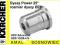 Dysza Power 25 rozmiar fi70 HDC Adv HDS 13/20-4S