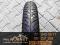 # OPONA BRIDGESTONE BT 45 90/90/21 NAMYSŁÓW