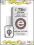 ESSIE LAKIER NAWIERZCHNIOWY LET IT SHINE 13.5 ml