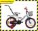 ROWEREK MBIKE BMX 12