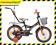 ROWEREK MBIKE BMX 12