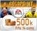 FIFA 14 ULTIMATE TEAM 500k COINS PS3/PS4 FUT