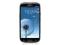 NOWY Samsung Galaxy S3 i9305 LTE 24GW W-wa 1000zł