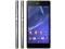 NOWY SONY XPERIA Z2 CZARNA ŁÓDŹ