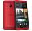 NOWY HTC~~~~~~HIT~~~~~~ONE MINI RED
