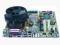 Płyta Główna ASUS P5LD2 Core2Duo 2x 1,8GHz LUBLIN
