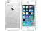 NOWY ZAFOLIOWANY! iPhone 5s! 32GB B/s 12GW Wroclaw