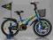 PIĘKNY POLSKI ROWER KARBON DINO 20 KÓŁKA BOCZNE