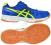 BUTY ASICS GEL UPCOURT roz 43 1/2 /B400N-4204