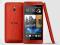 HTC ONE MINI LTE 16 GB RED GWAR. 24M-C FV 23%