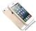 IPHONE 5S 32GB GOLD 12M GW BEZ SIMLOCKA POZNAŃ