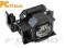 Lampa projektora Epson EMP-S3L EMP-TW20 EMP-TW20H