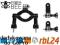Roll Bar Uchwyt do rur, kierownic XL GoPro Hero
