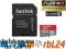 Karta Sandisk microsd 64GB Ultra GoPro Hero 3 3+