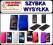 etui s-Line TPU GEL SONY Xperia SP M L J Z E