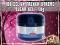 MOCNY ŻEL IBD UV FRENCH XTREME CLEAR GEL 56g